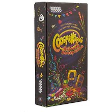 Настольная игра «Соображарий Улётная вечеринка», Hobby World, 18+