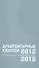Архитектурные юбилеи. Календарь памятных дат 2012-2016 - 0