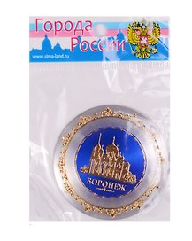 Магнит «Воронеж», 5 х 5 см 1805159