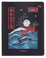 Дневник шк. "Волна" 7БЦ, иск.кожа, полноцв.печать, ляссе