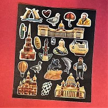 Сувенир, КОМПЛЕКТ, Стикеры "Петербург 2" 10*12см
