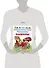 Учимся рисовать. Машины : умная раскраска с волшебными прозрачными страницами - 1