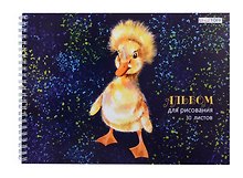 Альбом для рисования «Самые милые (эксклюзив)» Listoff А4, 30 листов, спираль