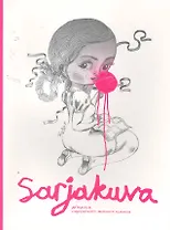 Sarjakuva антология современного финского комикса