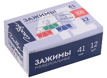 Зажимы для бумаг Глобус, 41 мм, 12 штук, цветные