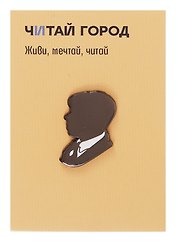 Значок металлический Бюст Есенина (ЕБтЕс1) 