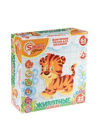 Контурные Пазлы (6в1) (52003) Дикие животные (22эл) (коробка)