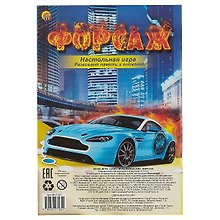 Настольная игра-ходилка «Форсаж», Рыжий Кот
