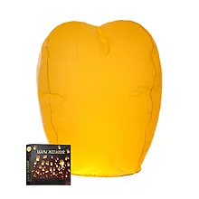 Шар желаний желтый (d49) (209000059)