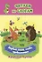 Первые слоги, слова, предложения. Крупные буквы. Читаем по слогам - 0