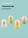 Снежный шар "Капибара" (4,5х7)