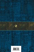 Собрание стихотворений и поэм в одном томе - 1