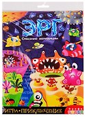 Игра-приключение. Эрг - 0