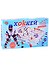 Игра настольная Хоккей, поле 65*40,5см, в наборе 34 предм., кор. - 0