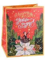 Пакет А4 32*26*12,7 "Пуансеттия!" Новый год, бум.мат.