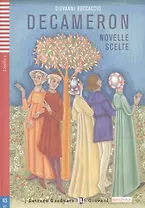 Rdr+CD: [Graduate (A1)]:  DECAMERON