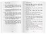 Алиса в Зазеркалье/Through the Looking-Glass, and What Alice Found There. Домашнее чтение с заданиями по ФГОС. Английский клуб - 2