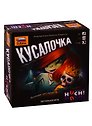Настольная игра  Кусалочка, ЗВЕЗДА
