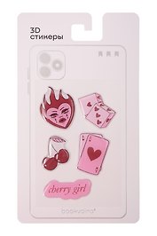3D стикеры Cherry girl (5 шт)