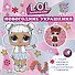 L.O.L. Surprise! Новогодние украшения - 0