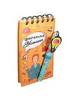 Блокнот с ручкой Формула успеха (2,3х8,5х17) (121671) (Сима-ленд)