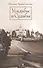 Усадьбы и судьбы. Вып. 1. Никульское, Осташево - 0