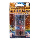 Клейкая лента , Action, декоративный,18мм*3м*4шт, в блистере
