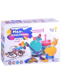 Набор для детского творчества «Мел-пластилин. Лепи и рисуй», ТМ Genio Kids-Art 