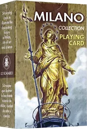 Карты игральные "Milano/Милан", 54 карты