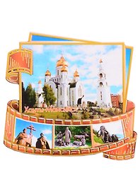 ГС Магнит Ханты-Мансийск  Фотопленка Достопримечательности города (дерево) (7,5см)