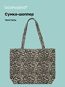 Сумка-шоппер с кнопкой Леопардовый принт (серая) (42х31х15) (12-12679-202411-B25) - 0