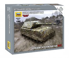 Сборная модель «Немецкий сверхтяжелый танк Маус», ZVEZDA (6213)