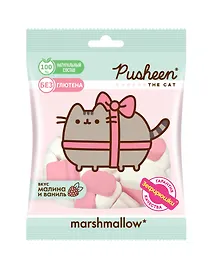 Воздушный зефир для десертов, PUSHEEN, 125 гр