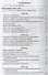 Алмазно-бриллиантовый комплекс России: создание и становление алмазной компании "АЛРОСА". В 2-х книгах (комплект из 2 книг) - 1