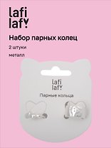 Набор парных колечек «Котик и хвостик», 2 штуки, металл, Lafilaf
