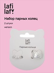 Набор парных колечек «Котик и хвостик», 2 штуки, металл, Lafilaf