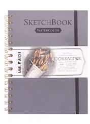 Скетчбук 15*20см 20л для акварели, 100% хлопок, серый, спираль, 300 г/м, Малевичъ