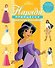 Сказочные красавицы. Наряди принцессу! № 1802 ("Принцесса Disney") - 0