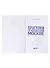 Прогулки по неизвестной Москве (с автографом) - 1