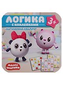 Малышарики. Логика с наклейками. Магический квадрат - 0