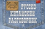 500 веселых наклеек