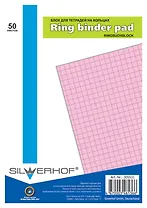 Сменный блок для тетрадей 50л кл. розовый Silwerhof