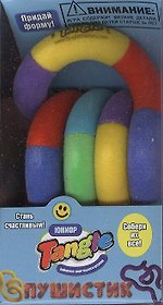Игрушка развивающая Пушистик (12569) (Tangle)