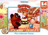 Пазл мини 54А 10764 Винни Пух (130х180) (4-6 л.) (коробка) - 0