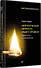 Невротическая личность нашего времени. Новые пути в психоанализе - 1