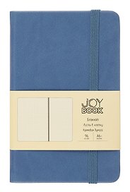 Записная книжка «Летние сумерки» А6, 96 листов в клетку, экокожа, Joy Book