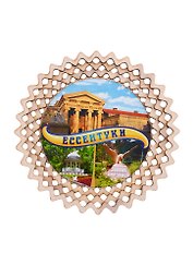 ГС Тарелка-панно Ессентуки Достопримечательности города вид 2 (дерево) (15см)