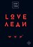 LOVE-леди. Подарочное издание - 0