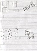 Для детского сада. Печатные буквы - 1