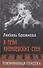 В тени кремлевских стен. Племянница генсека - 0